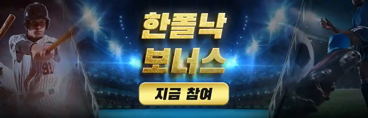 MCW 앱 다운로드 1