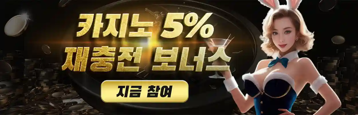MCW 앱 다운로드 2