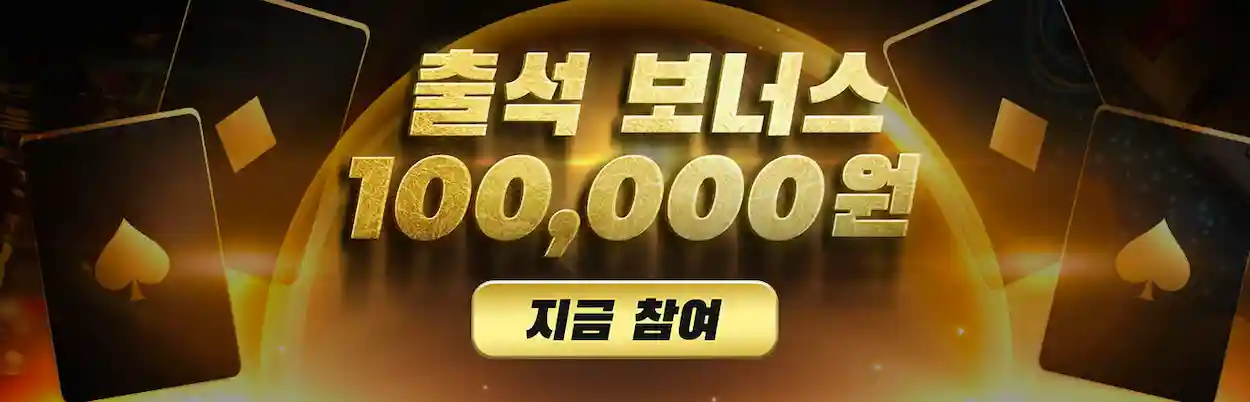 MCW 앱 다운로드 3